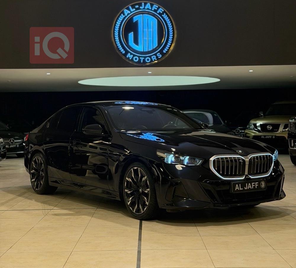 بي ام دبليو الفئة 5